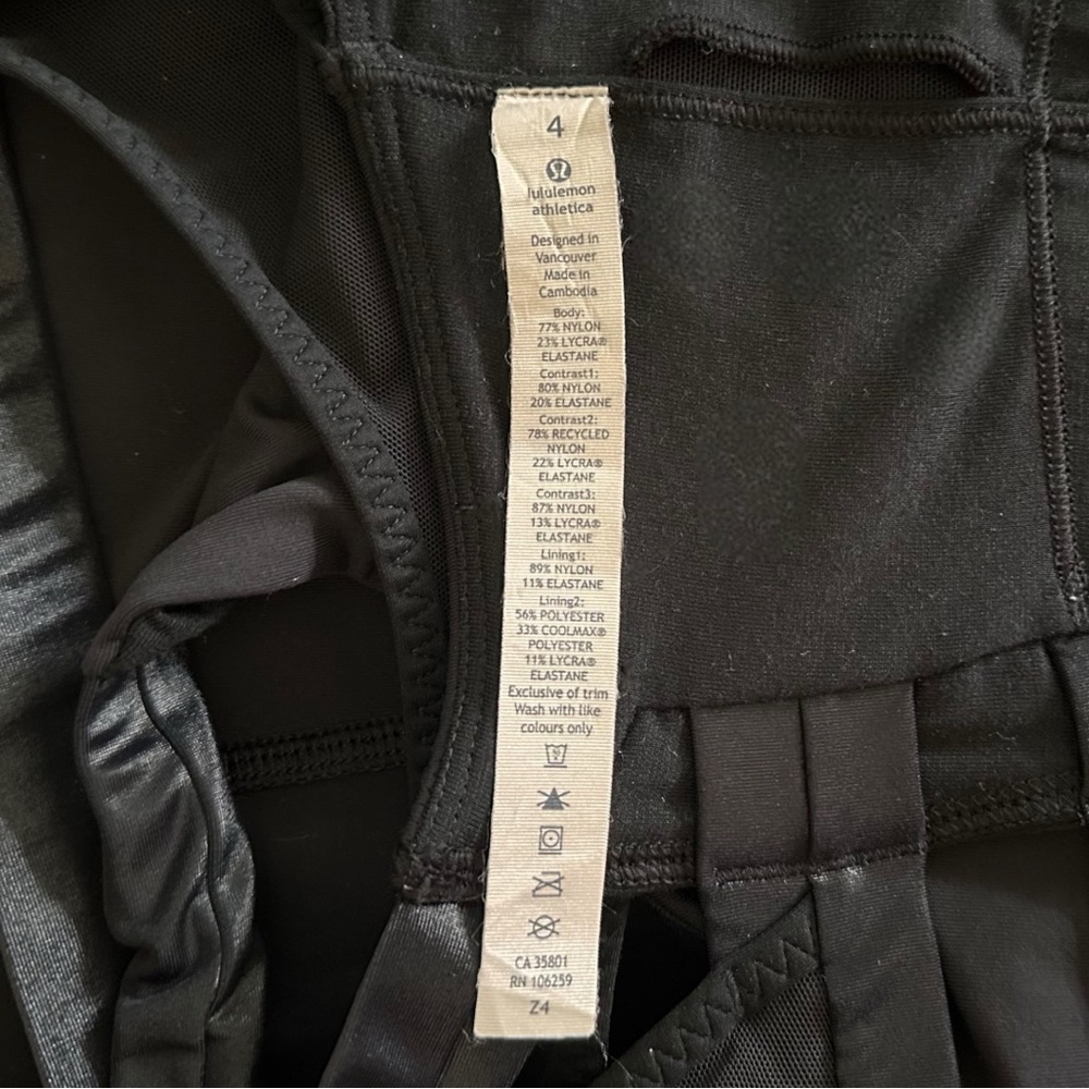 Lululemon Special Edition Athletic Tank - Picture 15 of 15